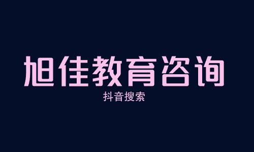 读万卷书(读万卷书下笔如有神的意思是)