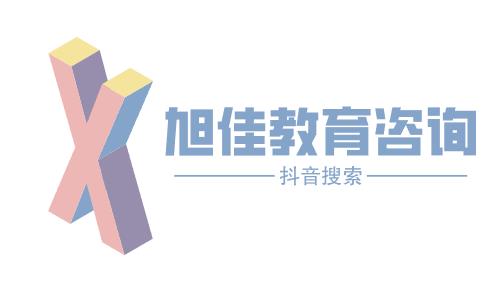 青岛电子学校招生专业